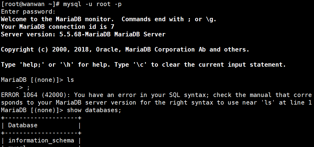 Linux刚安装的mysql，Mariadb怎么登陆，登陆报错问题